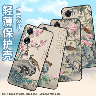 适用OPPOA1手机壳A5活力版PHJ110商务A1i软壳竹椅上肥猫A1s时尚A3iPlus高级PJU110纯黑色0pp0A52025保护套
