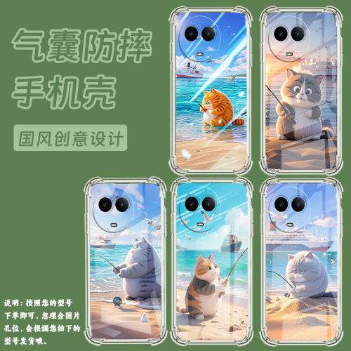 适用Realme13国外版气囊手机壳真我12Lite手机壳Realme11x简约Realme13Pro至尊版钓鱼猫四角防摔保护套