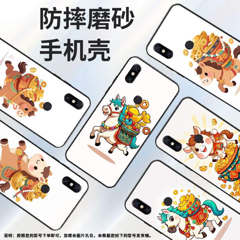 适用小米5手机壳防摔Xiaomi5s耐磨MCE16全包小米A2Lite硅胶M1804E4AQ版小马6X商务POCOF2Pro轻薄保护套