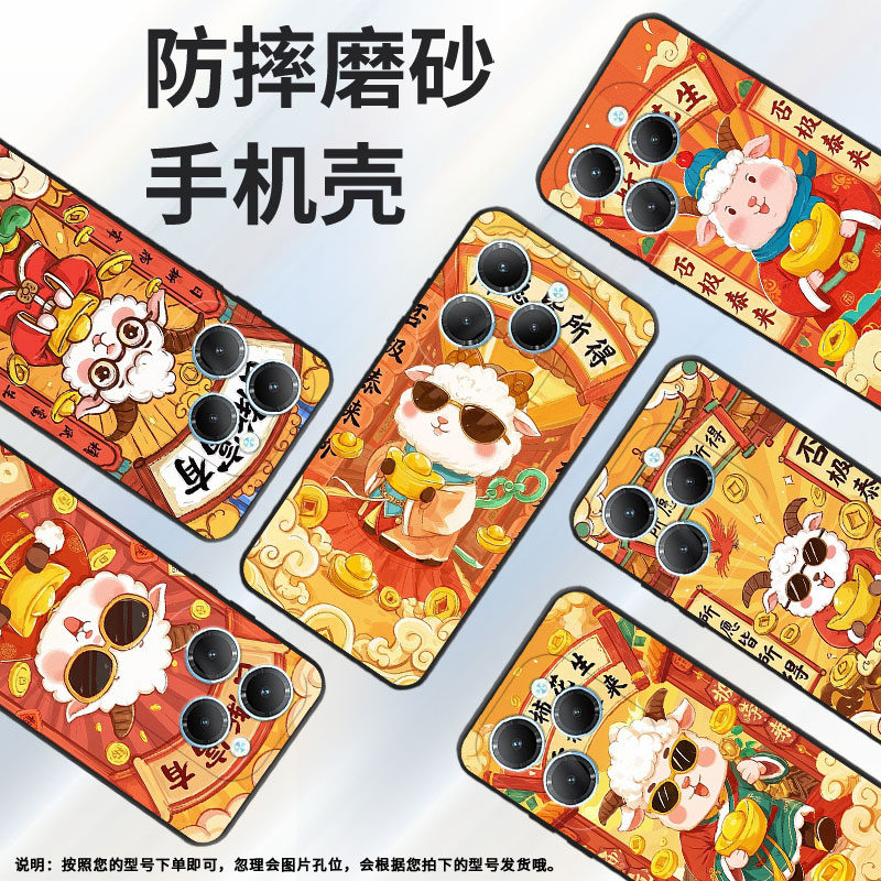 适用传音infinixhot40手机壳tecnopova3保护套smart8防摔天天好运pova6pro耐磨lf7n高级x6836全包边软壳