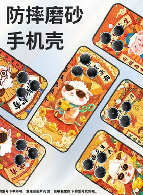 适用传音infinixhot40手机壳tecnopova3保护套smart8防摔天天好运pova6pro耐磨lf7n高级x6836全包边软壳