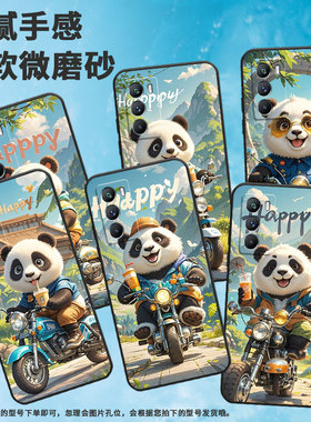 适用vivoT1手机壳5G国外版黑色V2151商务viviT2防摔T2x梦幻城堡全包T1x时尚V2334男女款T4x高级硅胶保护套