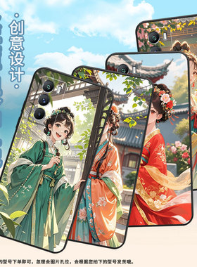 适用vivoT1手机壳5G国外版黑色V2151商务viviT2防摔T3仙气飘飘全包T1x时尚V2334男女款T4x高级硅胶保护套