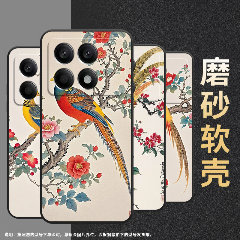 适用小米POCOX2手机壳X3超薄21061110AG男女款XiaomiPOCOX6Neo时尚X3Gt软壳2311DRK48G硅胶POCOX7Pro保护套