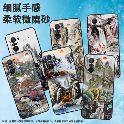 适用小米11青春版手机壳14/11t/12t个性11tpro高级感13t硅胶11青春活力版国潮mi11i耐脏15轻薄M2101K9C挂绳