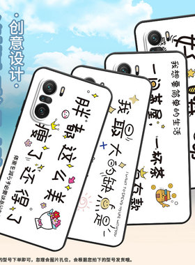 适用小米POCOF3手机壳F3Gt防摔F4GT好嗨哟XiaomiPOCOF5商务POCOF6Pro/F7Ultra高级感24069PC21G保护套