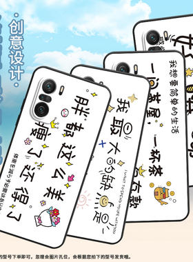 适用小米POCOF3手机壳F3Gt防摔F4GT好嗨哟XiaomiPOCOF5商务POCOF6Pro/F7Ultra高级感24069PC21G保护套