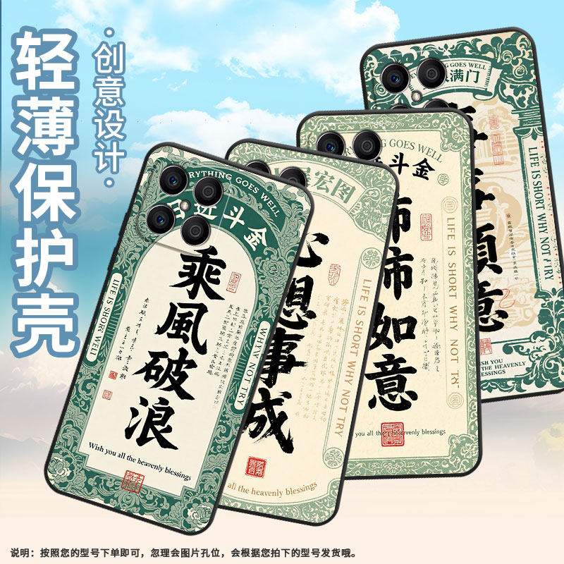 适用荣耀X7A手机壳X5B全包边VNE-LX1硅胶honorX6A磨砂壳事事顺意X7耐磨VNE-N41商务X6荣耀X9时尚保护套