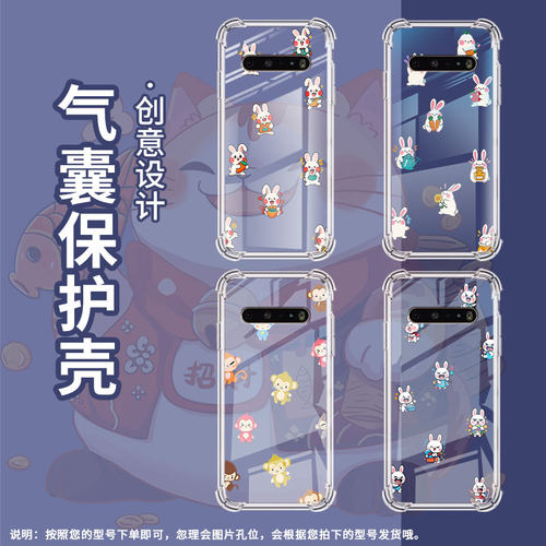 适用LGK61手机壳硅胶LGStylo6全包边Q版兔子中国风LGV60气囊壳防摔LGK71高级感商务简约时尚潮流保护套