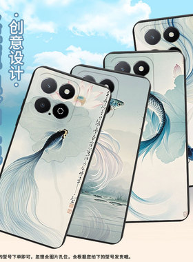 适用荣耀Play5TLite手机壳全包边商务Play9A时尚磨砂壳HonorX6APlus斗鱼高级感荣耀X6A男女款保护套