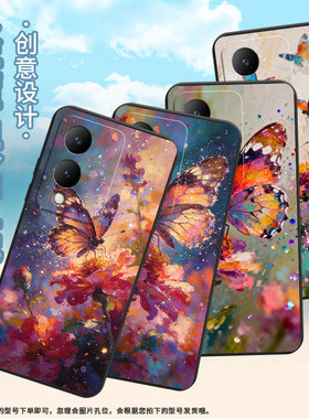 适用vivoy17手机壳y17s防摔v2350黑色viviy22高级感y21商务油画蝴蝶简约v2027保护套viv0y27硅胶y29软壳