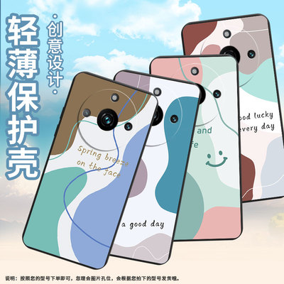 适用RealmeNarzo60Pro手机壳商务真我Narzo60时尚磨砂壳RealmeNote60x超薄色块拼接RMX3750潮流保护套