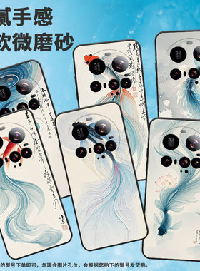 适用小米POCOF7手机壳Xiaomi15sPro硅胶POCOC71防摔25010PN30G全包边civi5Pro跳跃出水面POCOM7保护套