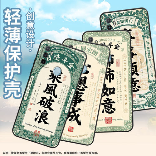 适用OPPOA17K手机壳4G国外硅胶CPH2471黑色A18男女CPH2073软壳0pp0A40M心想事成商务A33高级PEHM00保护套