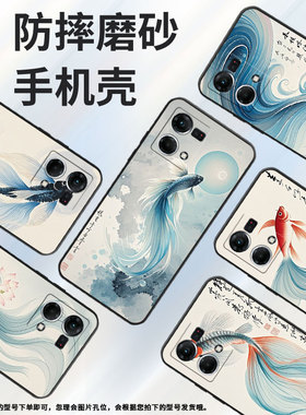 适用OPPOF1Plus手机壳F19Pro+超薄F3Plus防摔CPH1823商务年年有余0pp0F17Pro/F17硅胶CHP2219F21Pro软壳