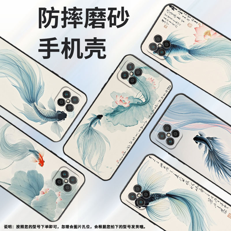 适用华为nova11SE手机壳nova9SE全包边极淡水彩CHA-AL80耐磨HUAWEInova8SE商务BLK-AL00保护套nova13软壳