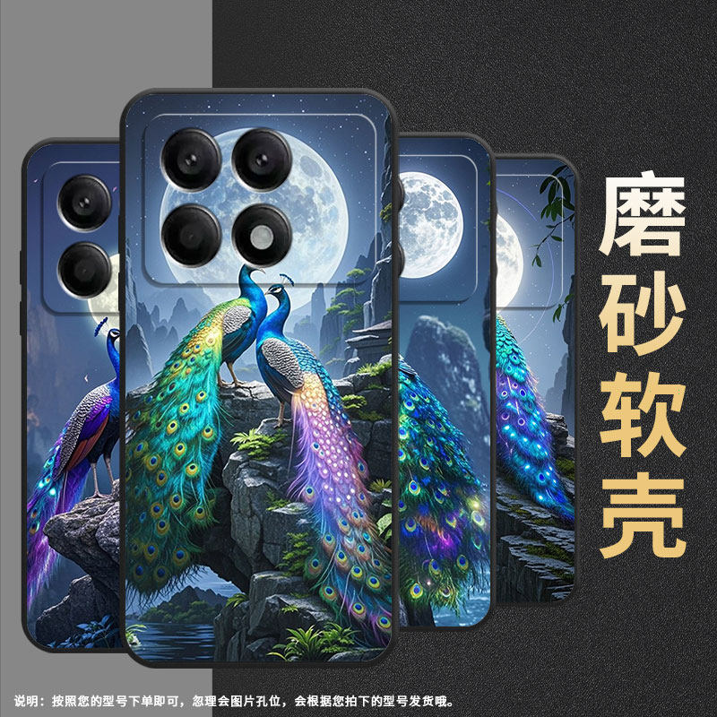 适用小米POCOX2手机壳X6超薄21061110AG男女XiaomiPOCOX4Pro时尚X5Pro软壳2311DRK48G硅胶POCOX7Pro保护套