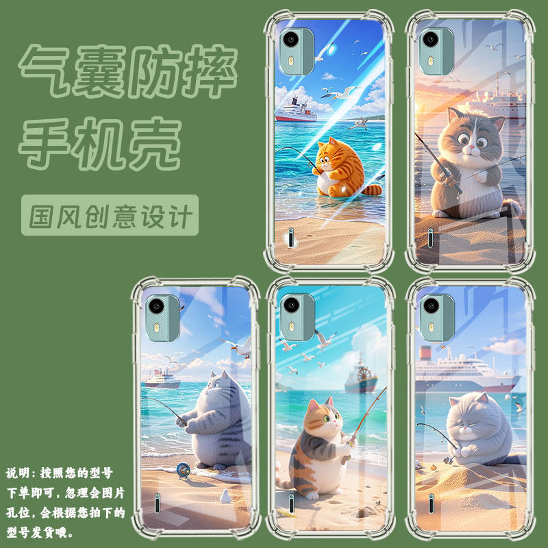 适用诺基亚C12+气囊手机壳诺基亚C01Plus四角防摔钓鱼猫NokiaC12手机壳诺基亚C12Pro时尚TA-1387保护套
