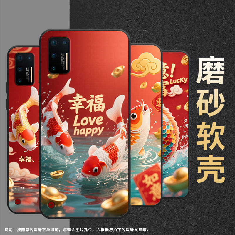 适用坚果Pro手机壳防摔爆OS105商务锤子坚果Pro2s全包边Pro3保护套DT1901A如意暴富Pro2硅胶坚果3磨砂壳