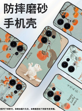 适用OPPOReno11F手机壳Reno13FS/Reno12F硅胶0pp0Reno13超薄CPH2637防摔FindX8高级感CPH2603商务5G保护套