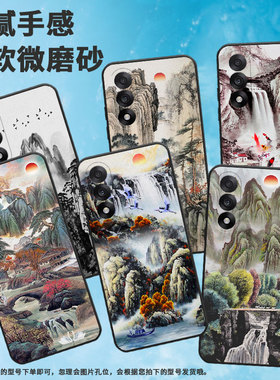 适用一加5手机壳ace5竞速版/5t/6t国潮6情侣ace5至尊版磨砂A5000高级感个性保护套全包边时尚男女款文字商务