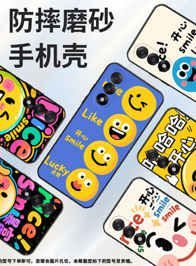 适用一加5手机壳Oneplus5T全包边A6003商务一加6T保护套一加ACE5至尊版耐磨ACE5竞速版防摔A5000高级感软壳