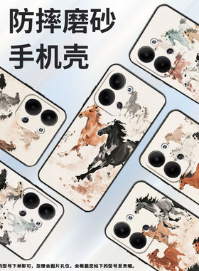 适用OPPOReno3Pro手机壳CPH2109耐磨浩浩荡荡保护套Reno9全包边Reno6Pro+硅胶PJH110商务Reno9Pro+磨砂壳