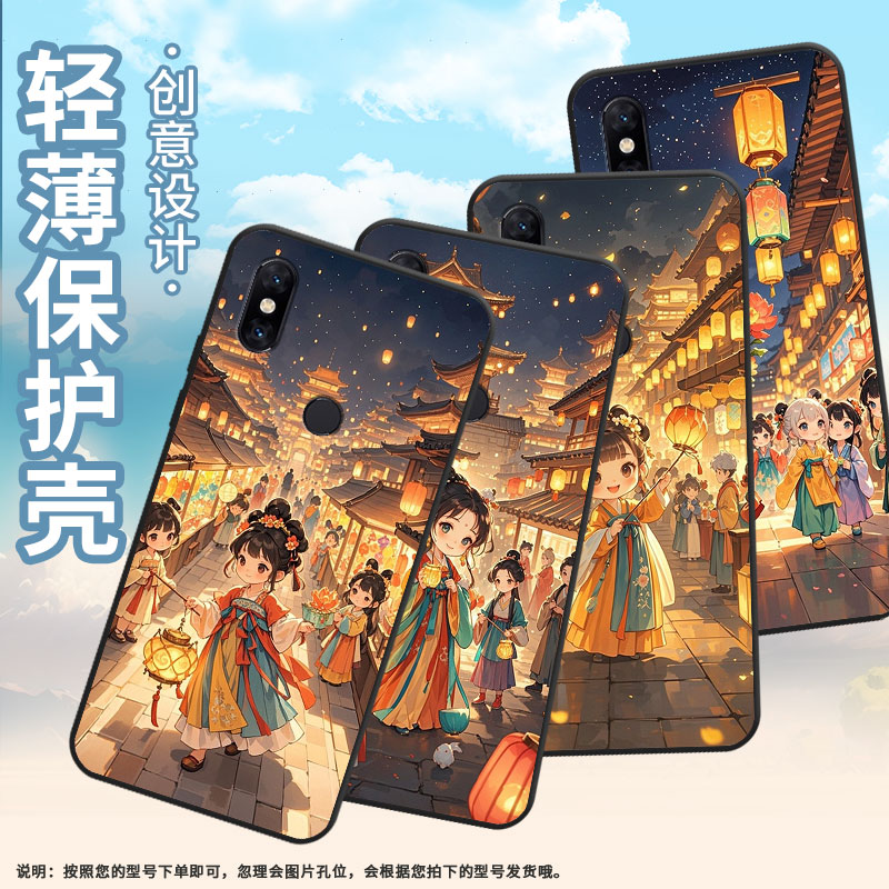 适用小米5手机壳防摔Xiaomi5sPlus耐磨MCE16全包A2Lite硅胶M1804E4AQ版女孩MIX2S商务POCOF2Pro保护套