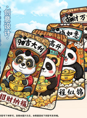 适用小米POCOC3手机壳C31耐磨220333QPG软壳XiaomiPOCOC61全包C55大吉大利2312BPC51H高级POCOC75保护套