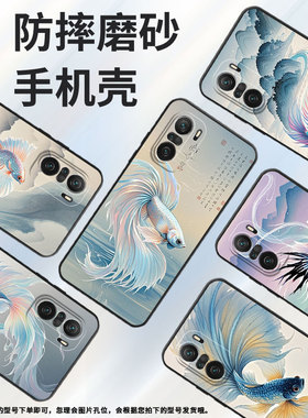 适用小米POCOF3手机壳POCOF4防摔F7pro假山XiaomiPOCOF5商务POCOF6Pro/F7Ultra高级24069PC21G保护套