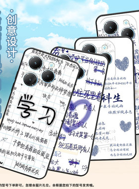 适用传音InfinixHot40手机壳TecnoPova3硅胶Smart8保护套理科生Pova6Pro全包边LF7n高级X6836时尚软壳