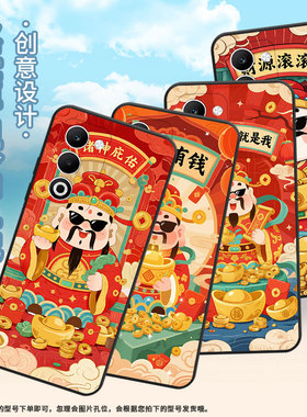 适用OPPOA5x手机壳CPH2735防摔0pp0K12s全包F29保护套PKT110耐磨OPPOReno13Pro硅胶OPPOR7s商务诸事庇佑