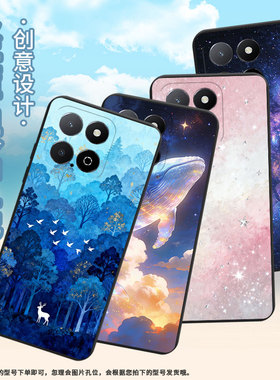 适用荣耀Play5T活力版手机壳全包边梦幻骏马商务Play9A时尚磨砂壳HonorX6APlus高级感荣耀X9男女款保护套