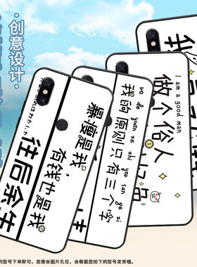 适用小米pocof1手机壳防摔xiaomi5x耐磨mce16全包边小米6硅胶m1804e4a我喜欢钱mix3商务pocof2pro保护套