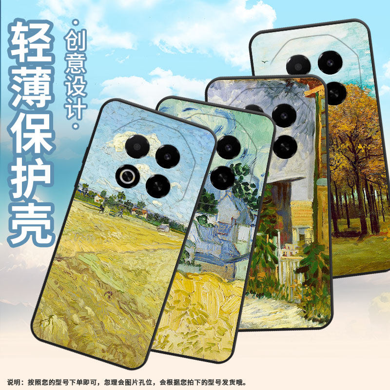 适用魅族note16手机壳Note8防摔爆MeizuV8耐磨魅蓝6T全包边X8高级感note22Pro保护套note16Pro商务磨砂壳