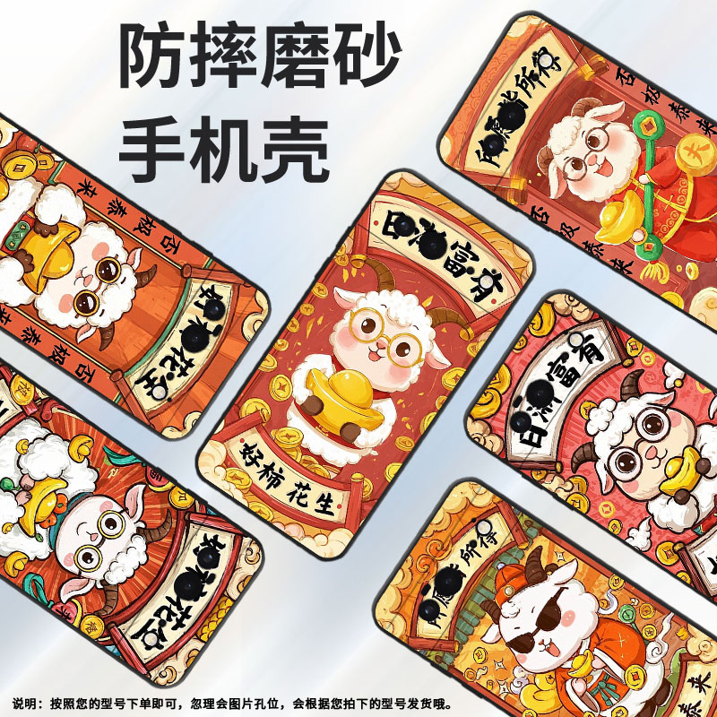 适用谷歌PixeL9Pro手机壳Google6A时尚GWKK3全包边谷歌Pixel8保护套日渐富有G8HHN硅胶Pixel9A谷歌9软壳