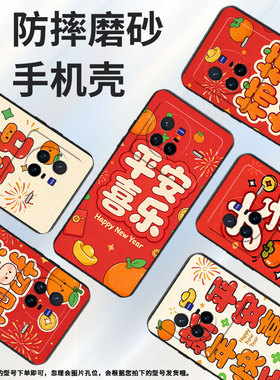 适用vivox50pro手机壳v2011a超薄vivix100pro大吉大利软壳vivox90s全包边v2145a硅胶viv0x60pro+保护套