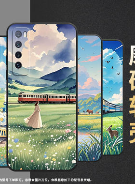 适用华为nova青春版手机壳nova2plus/nova5/nova4个性nova2s鸟语花香nova3卡通nova7耐脏nova6潮流nova2情侣
