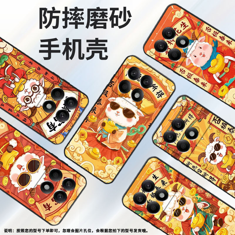 适用小米POCOX2手机壳X3超薄21061110AG男女XiaomiPOCOX3NFC时尚X6Pro软壳2311DRK48G硅胶POCOX7Pro保护套