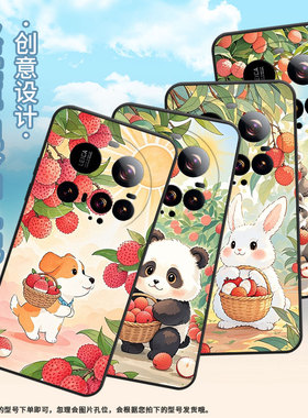 适用小米civi5Pro手机壳Xiaomi15sPro硅胶15Ultra防摔25010PN30G耐磨小米POCOC71全包边25028PC03I保护套