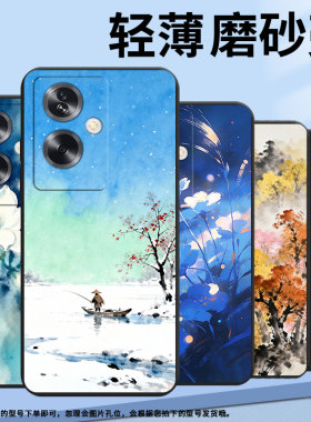适用一加10R手机壳1+NordN30SE防摔OnePlusNord磨砂壳一+Z时尚商务茉莉花1加全包边0neplus潮流保护套