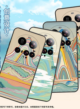 适用小米15Ultra手机壳Xiaomi15sPro硅胶POCOC71防摔25010PN30G全包边小米civi5Pro耐磨25028PC03I保护套