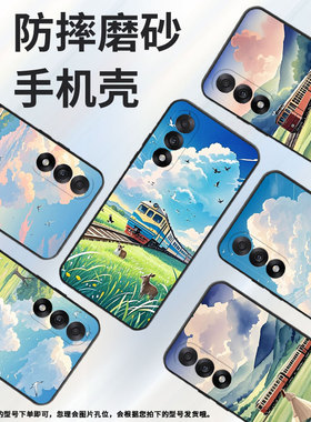 适用一加5手机壳6t/6/5t国潮ace5至尊版商务ace5竞速版保护套A5000防摔鸟语花香轻薄潮流全包边挂绳山林风景