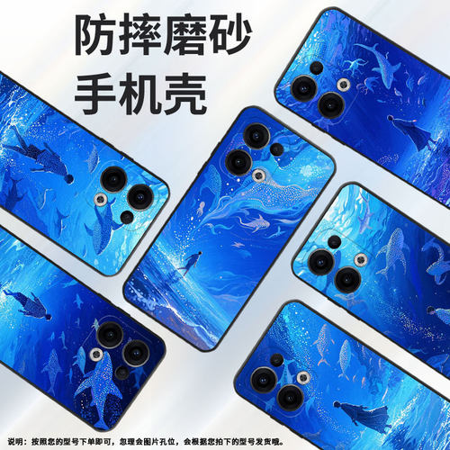 适用OPPOReno11F手机壳Reno13FS/Reno12F硅胶0pp0Reno13超薄CPH2637防摔FindX8高级感CPH2603商务5G保护套