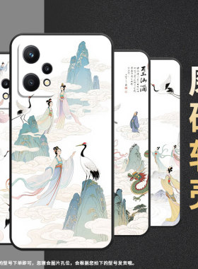 适用Realme8Pro手机壳RMX2030真我6/8S纯黑色Realme8个性RMX3612保护套天上人间真我9i商务9Pro+磨砂壳