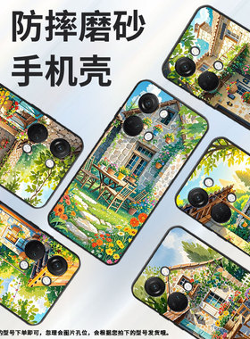 适用一加NordCE4手机壳Nord2T商务NordN10鸟语花香GN2200硅胶OneplusNordCE耐磨CE2Lite全包CPH2467软壳