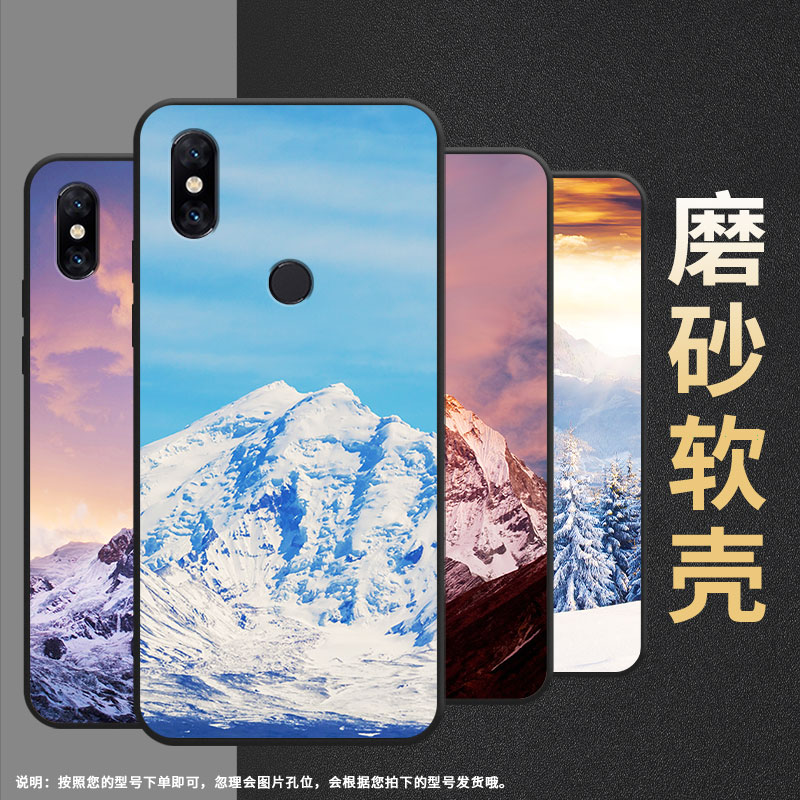 适用小米5手机壳防摔XiaomiNote3耐磨MCE16全包A2Lite硅胶M1804E4A雪山风景6X商务POCOF2Pro轻薄保护套