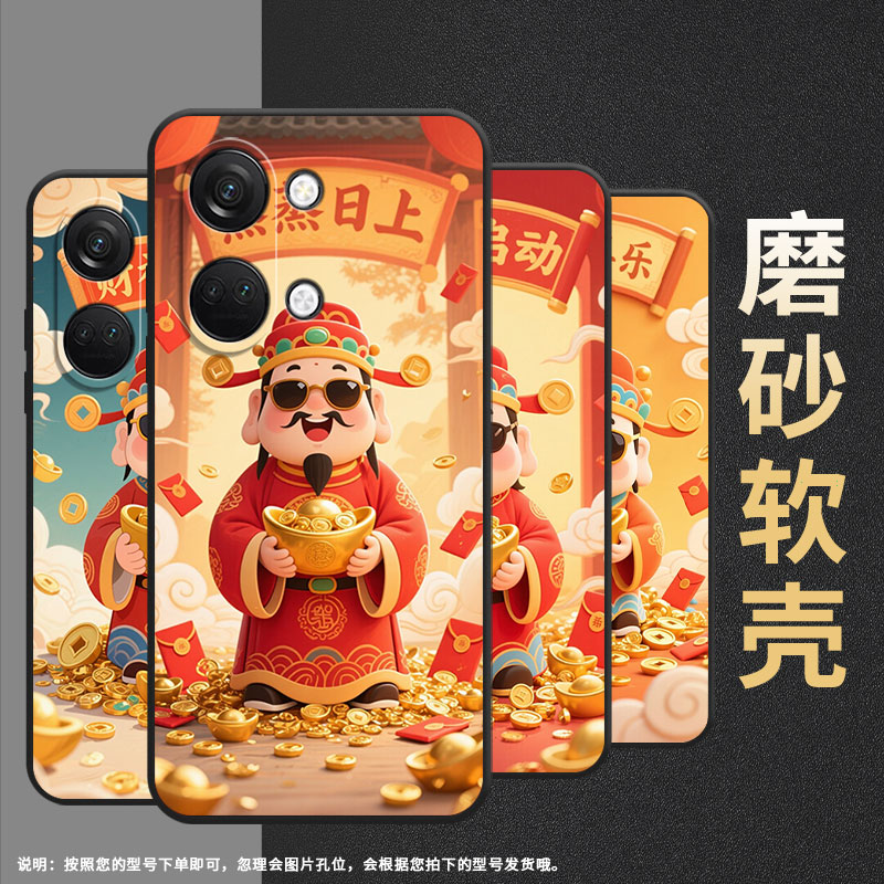 适用一加NordN200手机壳N100商务NordN10财富翻倍GN2200硅胶OneplusNordCE耐磨CE3保护套CPH2467防摔软壳