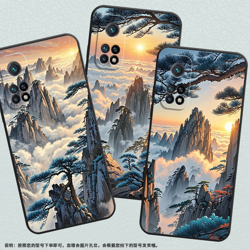 适用小米10青春版手机壳CC9E全包边M1803E1A超薄Xiaomi8se黄山云海小米9T/9Pro硅胶M2007J3SY时尚保护套