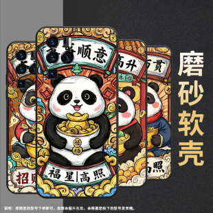 适用中兴Axon30Ultra手机壳防摔A2322超薄ZTEAxon40Pro全包边中兴Axon40Ultra步步高升Axon30Ultra保护套